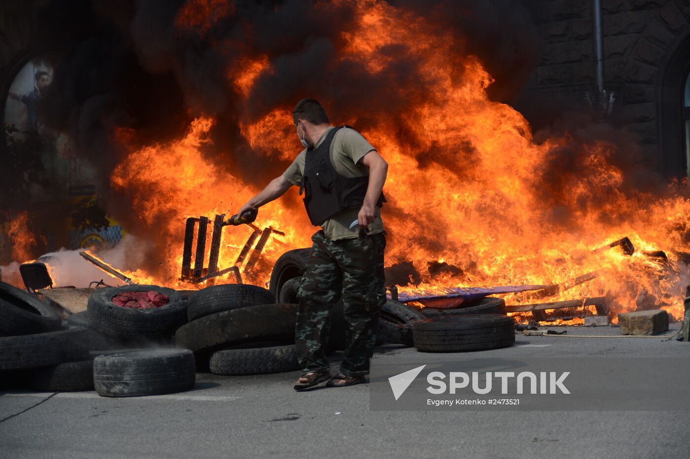 Maidan update