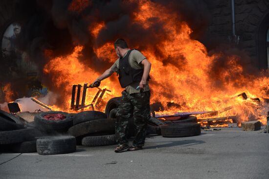 Maidan update