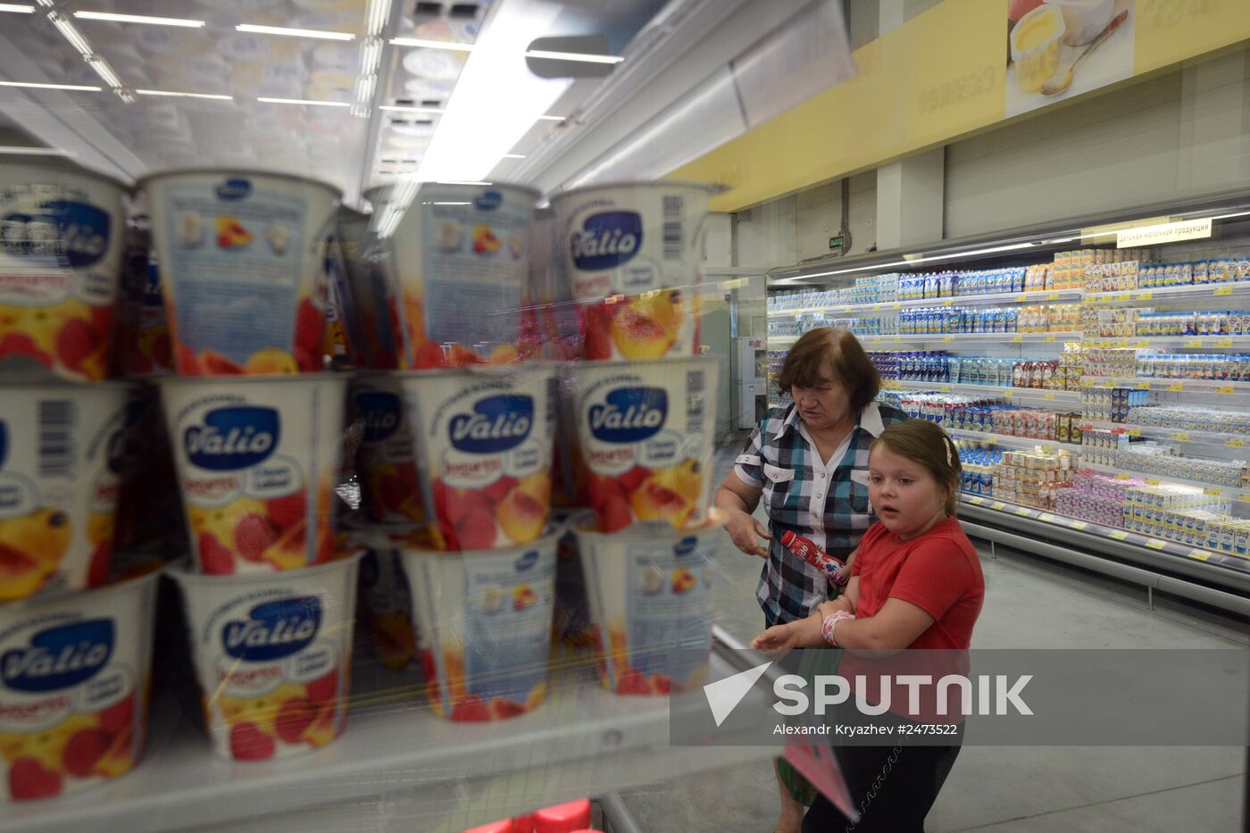 Lenta hypermarket in Novosibirsk