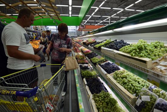 Lenta hypermarket in Novosibirsk