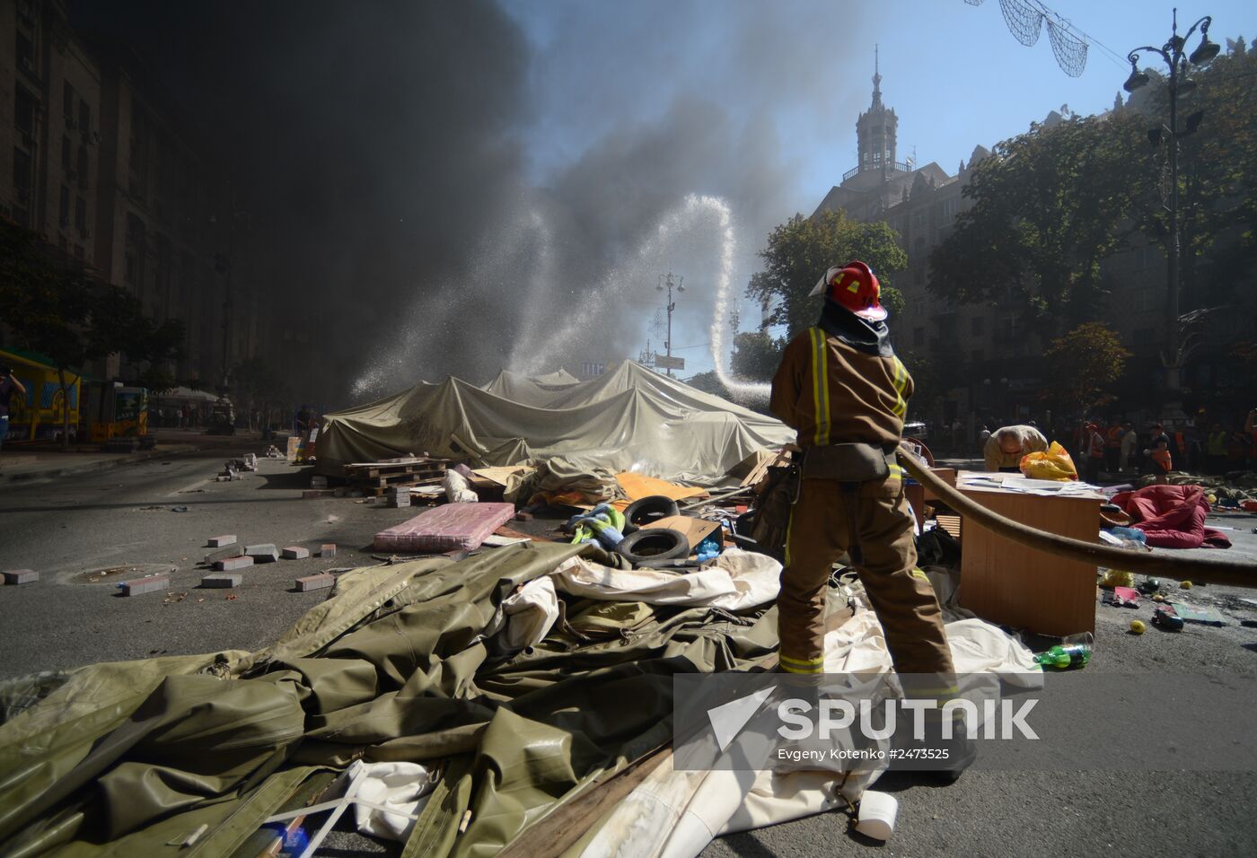 Maidan update
