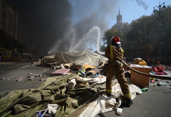 Maidan update