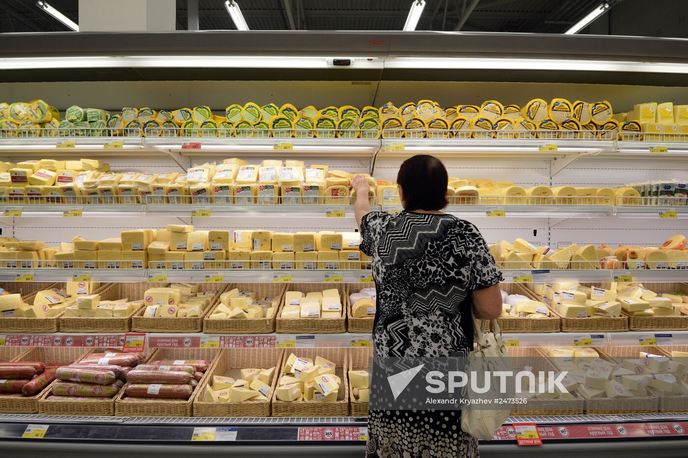 Lenta hypermarket in Novosibirsk