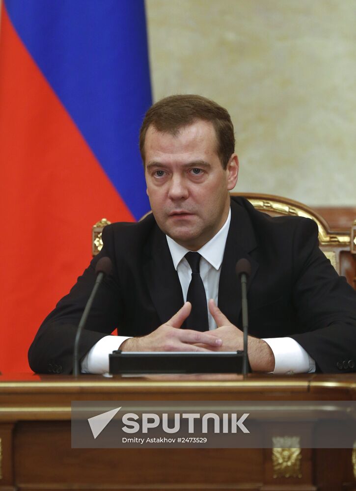 Dmitry Medvedev holds Government meeting on August 7, 2014