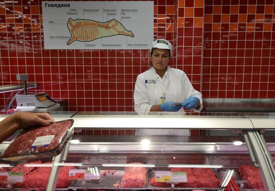 Lenta hypermarket in Novosibirsk