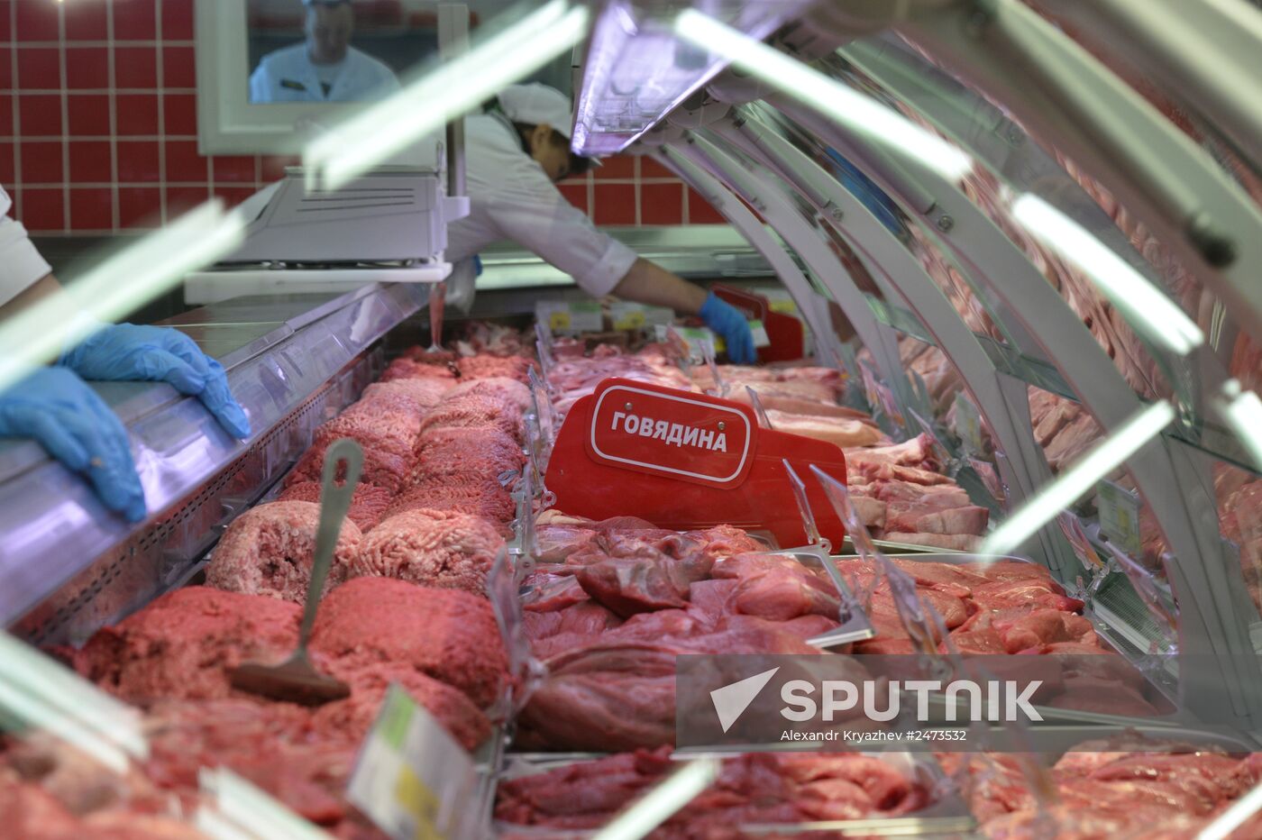 Lenta hypermarket in Novosibirsk