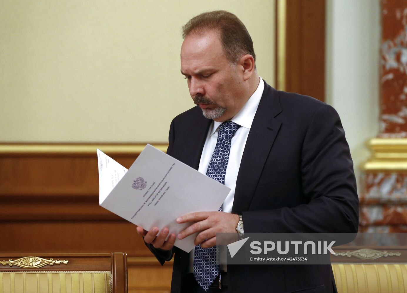 Dmitry Medvedev holds Government meeting on August 7, 2014