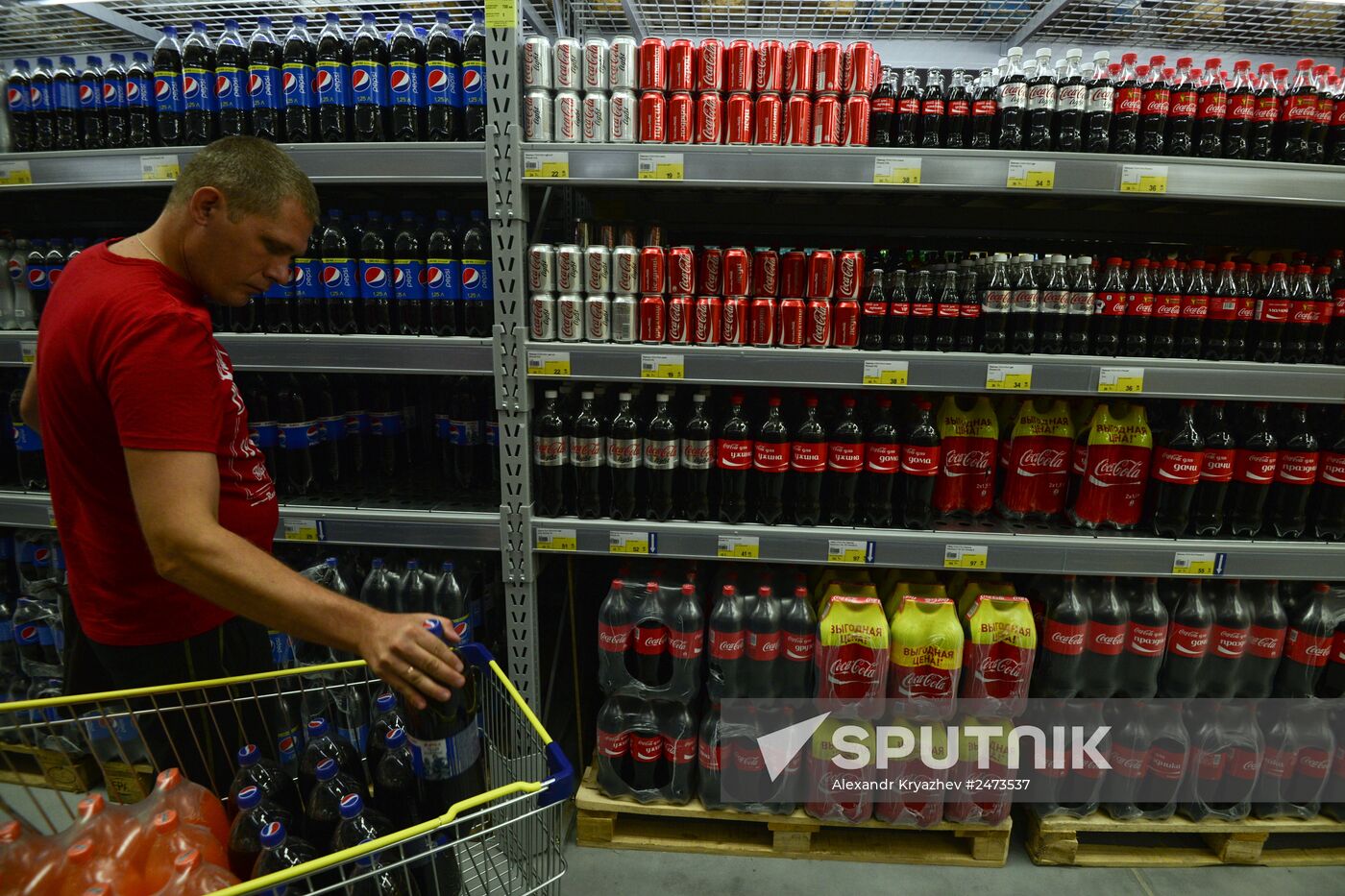 Lenta hypermarket in Novosibirsk