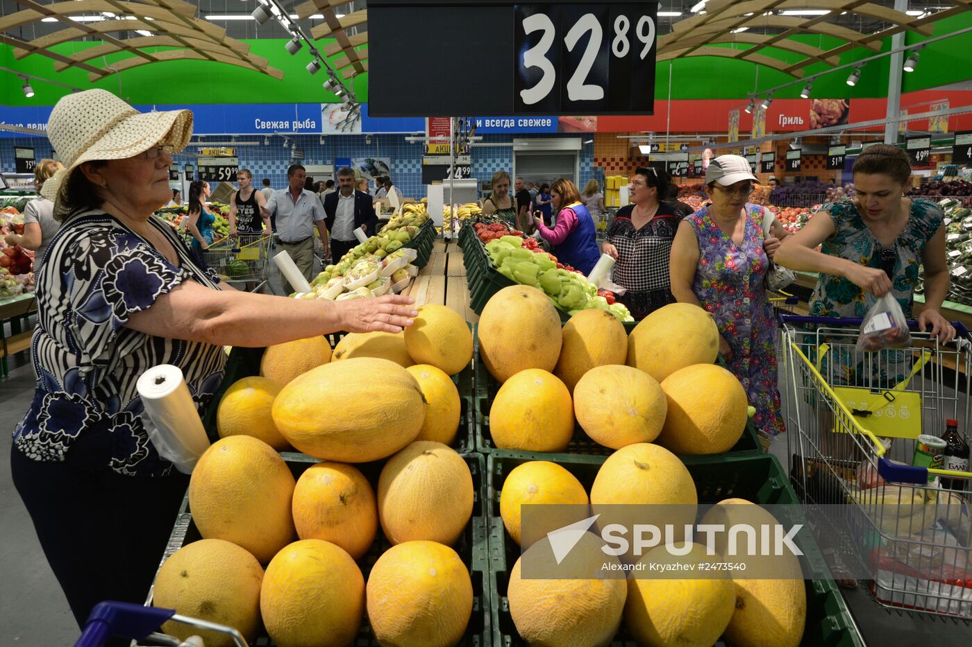 Lenta hypermarket in Novosibirsk