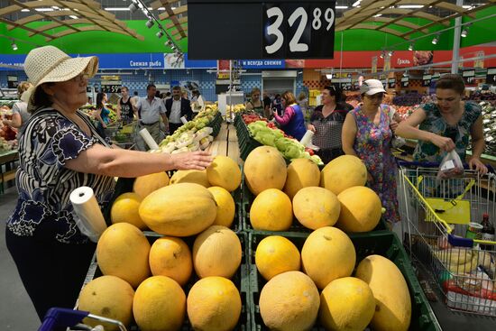 Lenta hypermarket in Novosibirsk