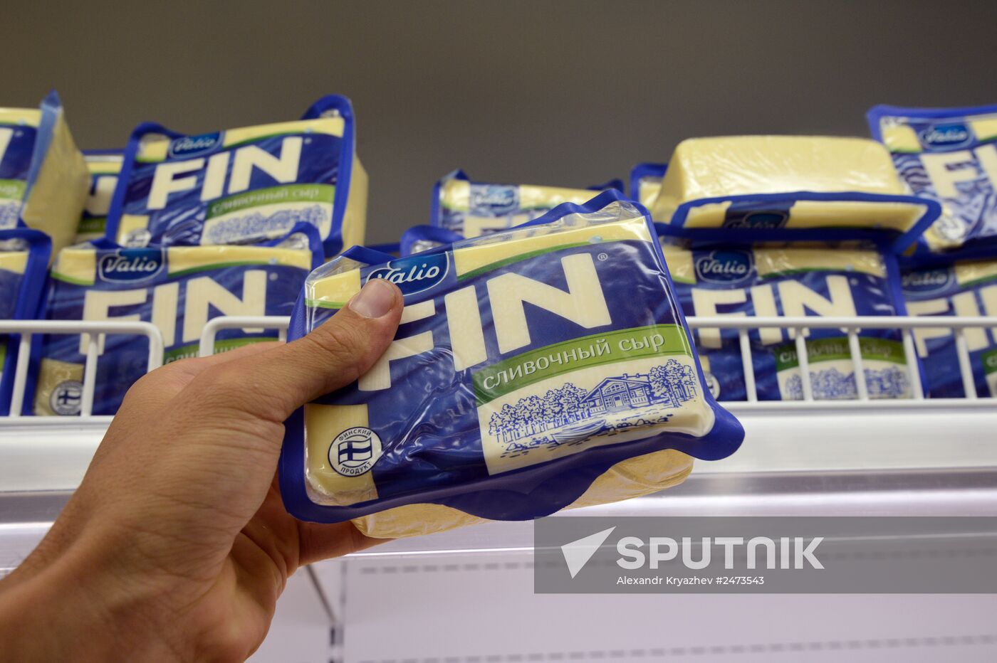 Lenta hypermarket in Novosibirsk