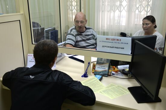 Job fair for Ukrainian refugees in Novosibirsk