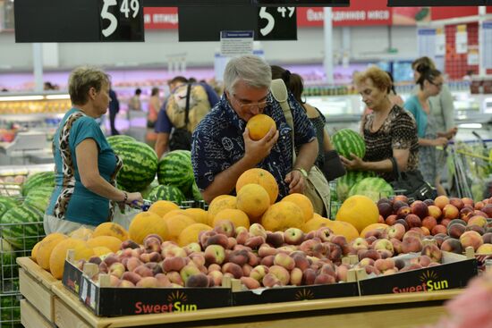 Lenta hypermarket in Novosibirsk