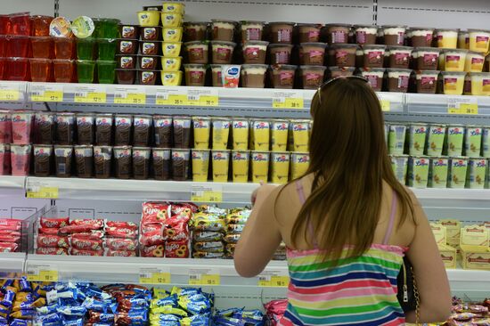 Lenta hypermarket in Novosibirsk