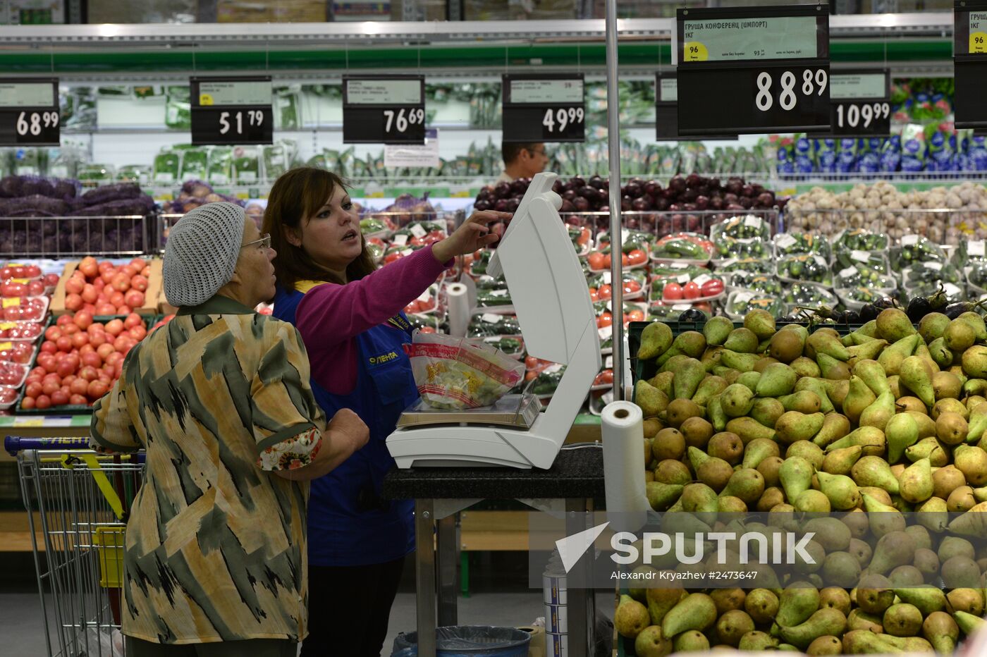 Lenta hypermarket in Novosibirsk