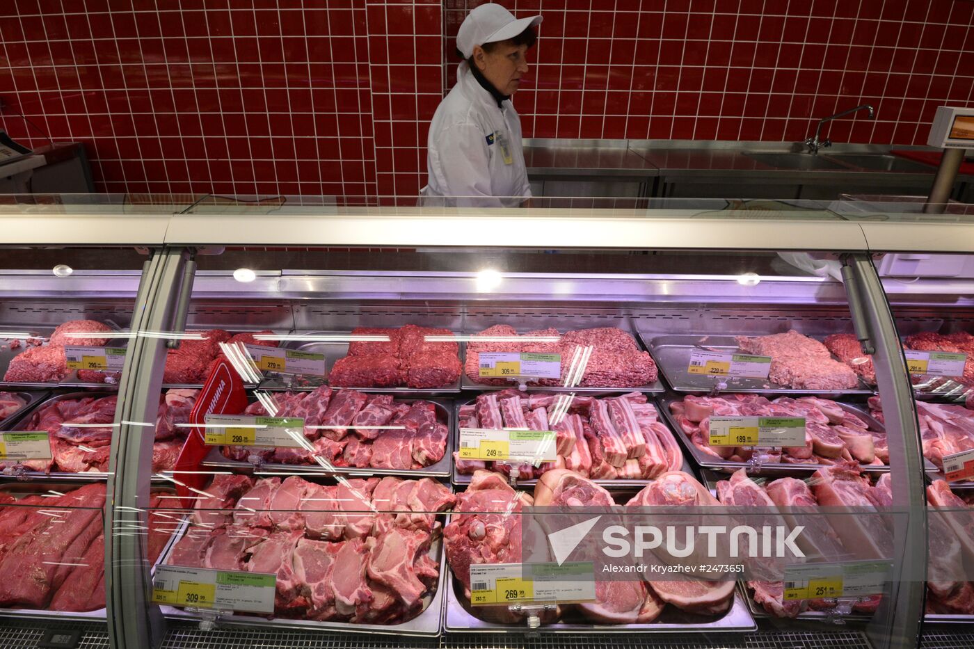 Lenta hypermarket in Novosibirsk