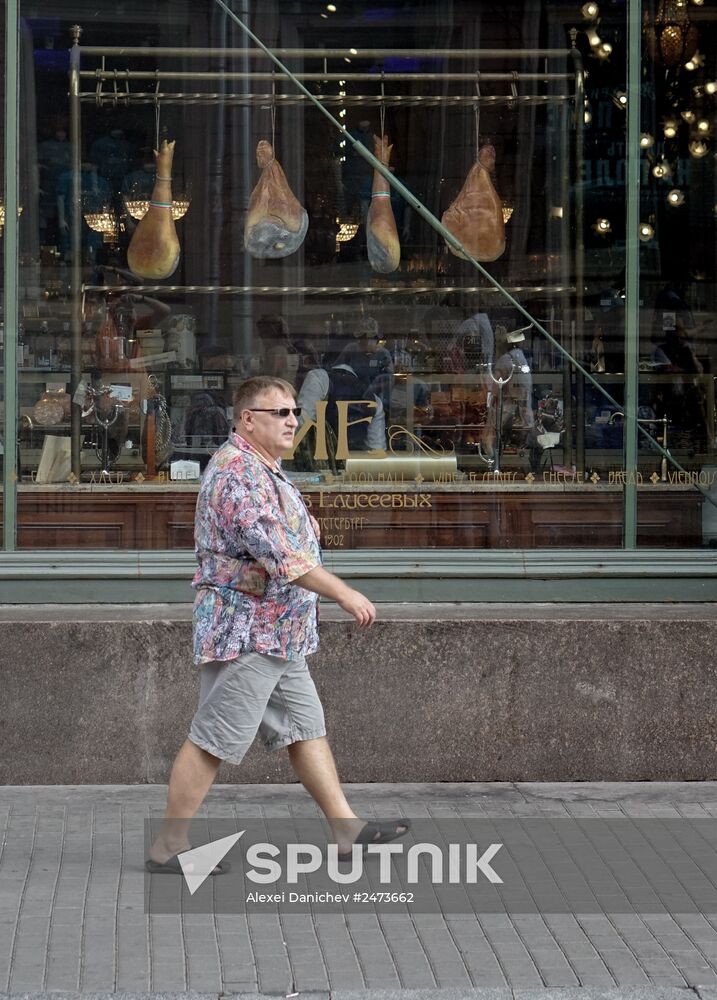 Imported cheeses and meat sold at Yeliseyevsky store in St Petersburg