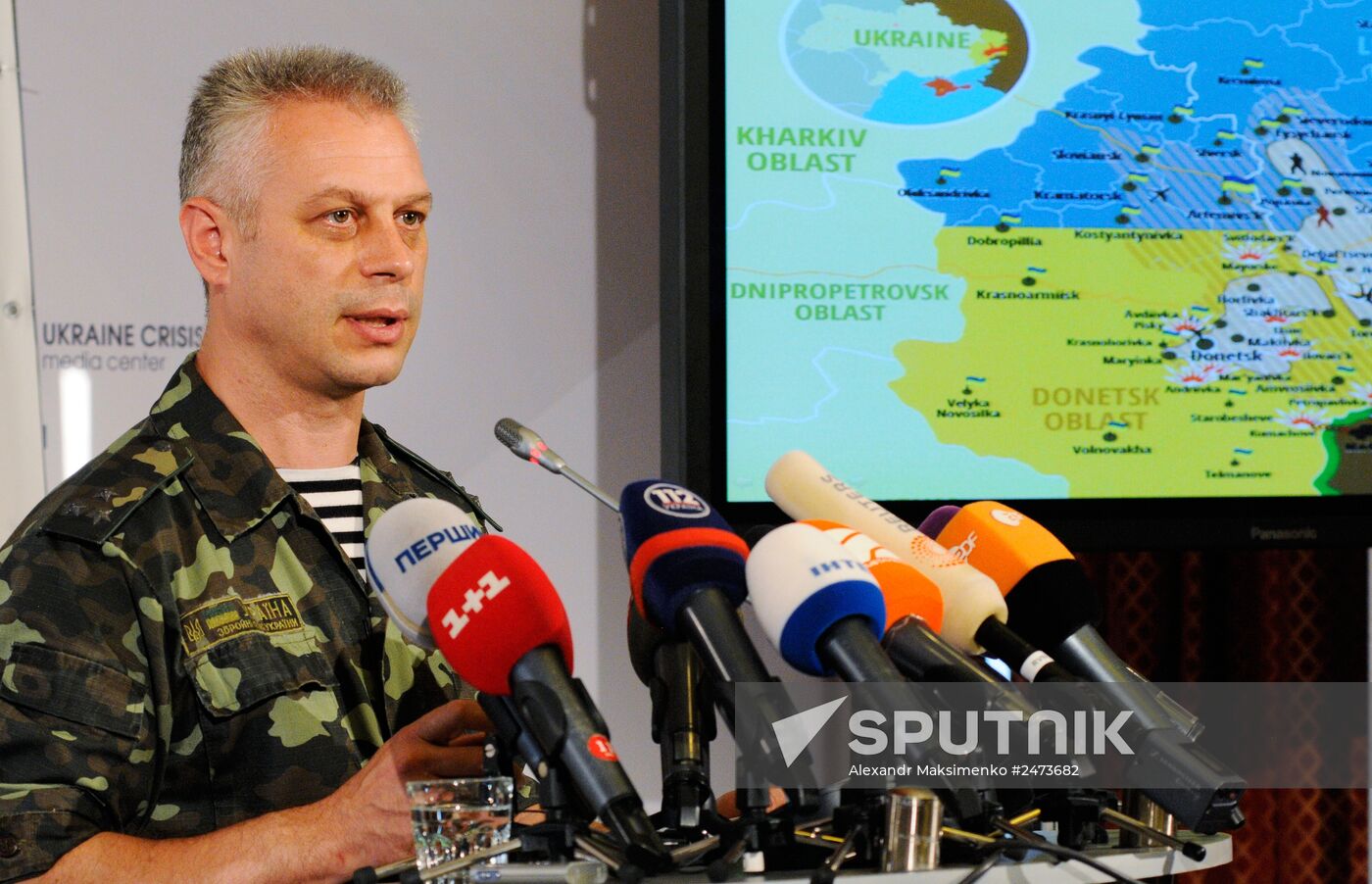 Press briefing by Andriy Lysenko, Ukrainian Council of National Security and Defense