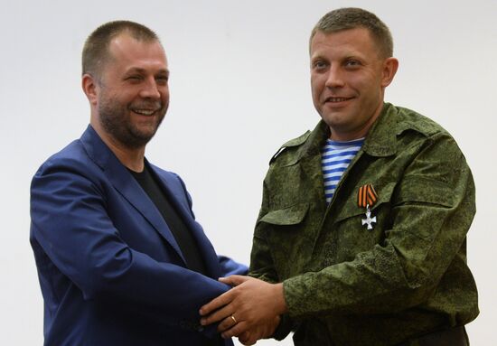 Donetsk People's Republic Prime Minister Alexander Boroday resigns