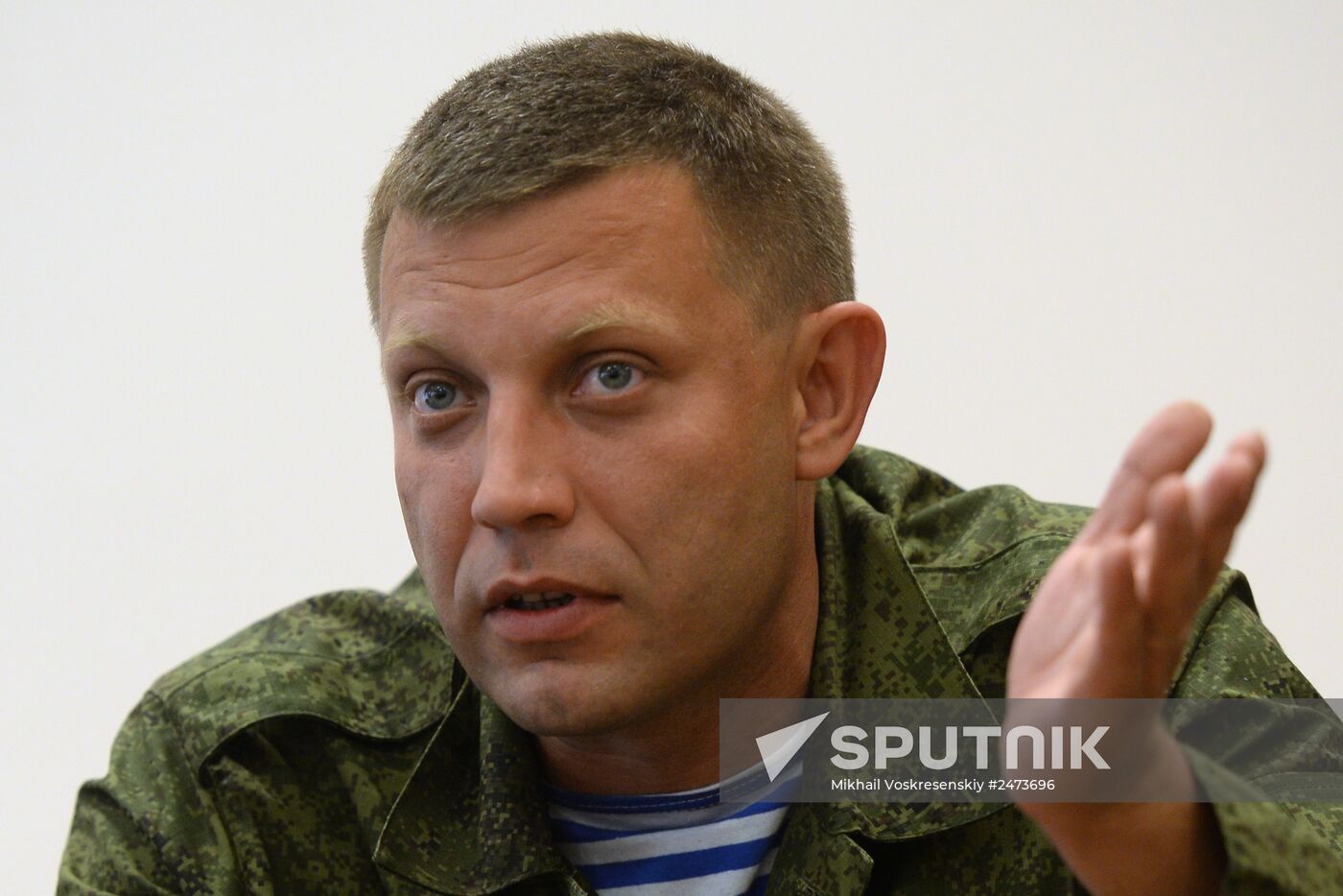 Dontesk People's Republic Prime Minsiter Alexander Boroday resigns