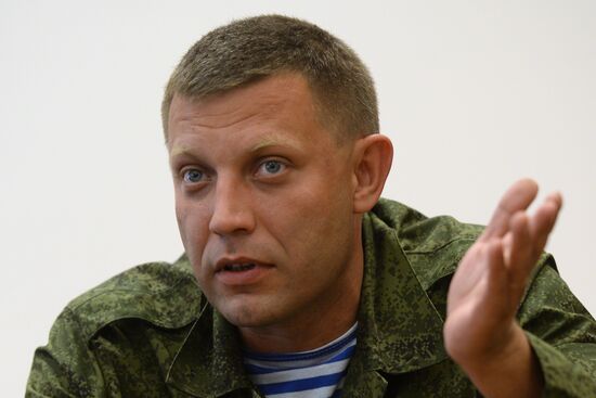 Dontesk People's Republic Prime Minsiter Alexander Boroday resigns