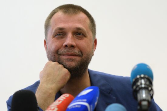 Donetsk People's Republic Prime Minister Alexander Boroday resigns