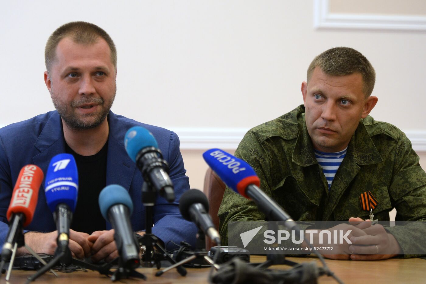 Donetsk People's Republic Prime Minister Alexander Boroday resigns