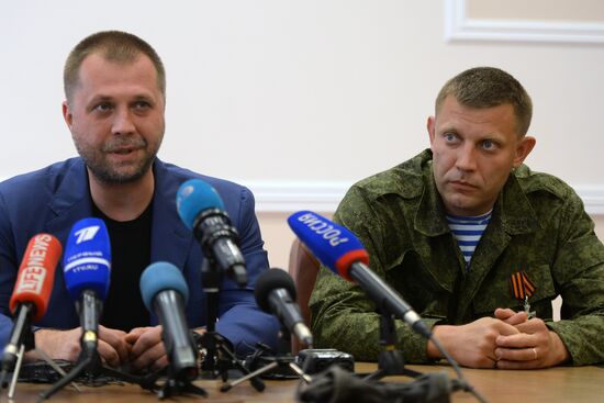 Donetsk People's Republic Prime Minister Alexander Boroday resigns