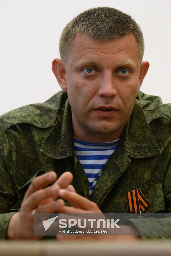 Prime Minister Alexander Boroday resigns