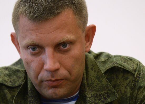 Donetsk People's Republic Prime Minister Alexander Boroday resigns