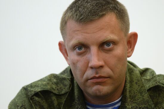 Donetsk People's Republic Prime Minister Alexander Boroday resigns