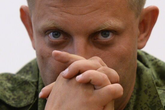 Donetsk People's Republic Prime Minister Alexander Boroday resigns