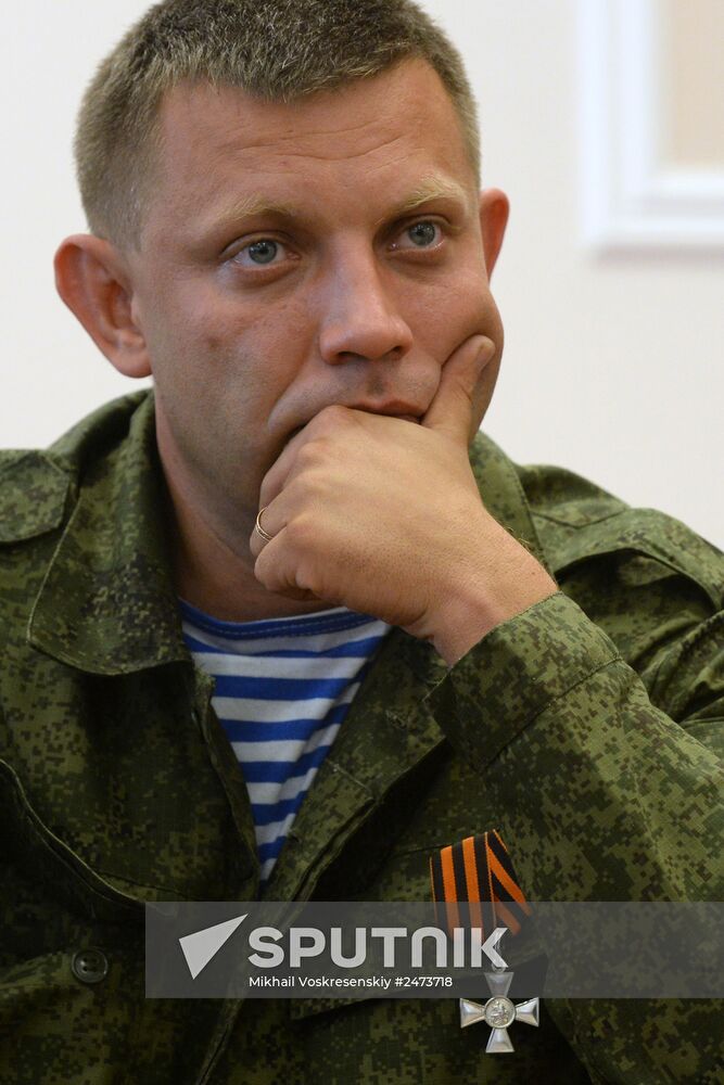 Donetsk People's Republic Prime Minister Alexander Boroday resigns