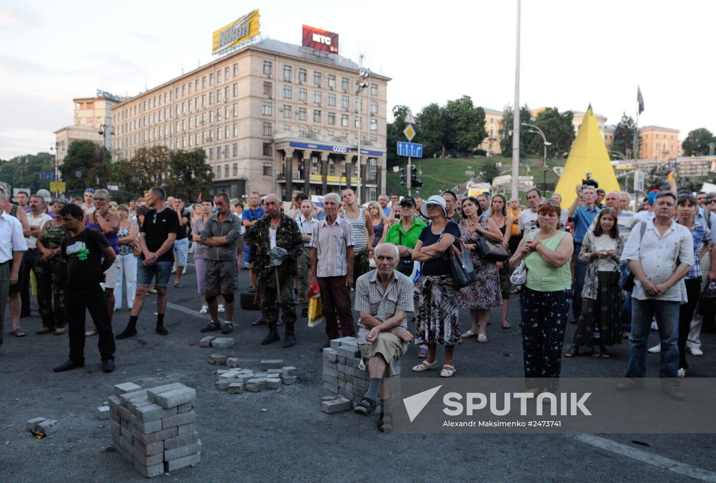 Extraordinary popular asembly in Kiev's Independence Square