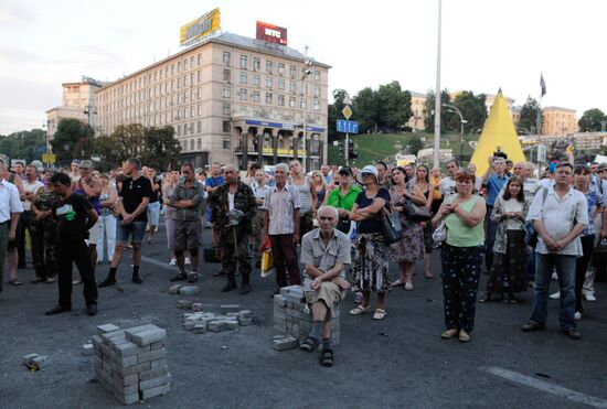 Extraordinary popular asembly in Kiev's Independence Square