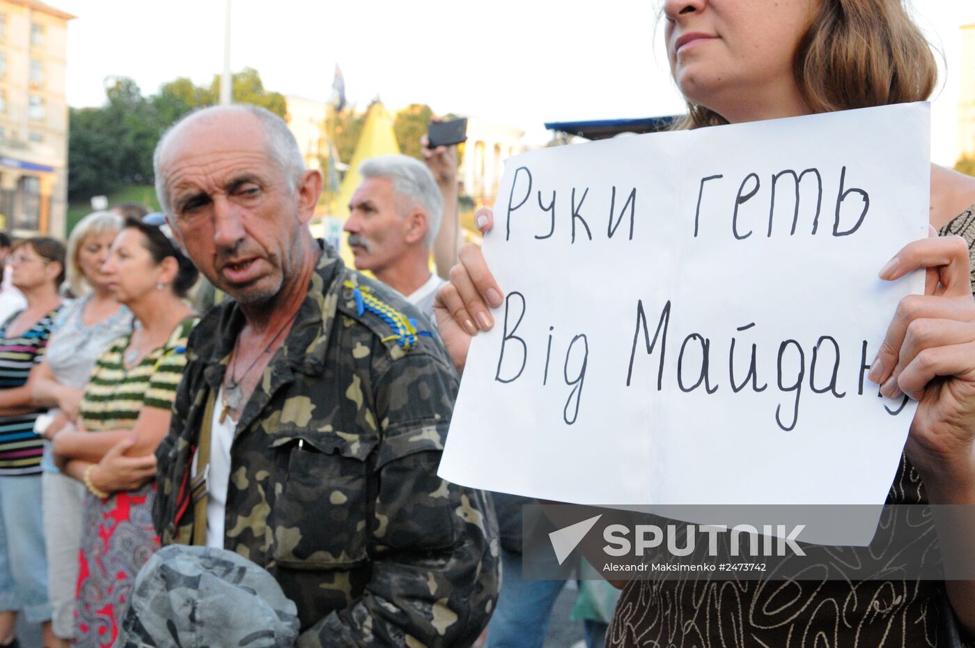 Extraordinary popular asembly in Kiev's Independence Square