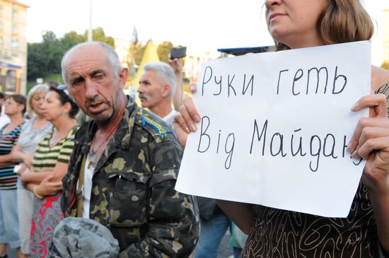 Extraordinary popular asembly in Kiev's Independence Square