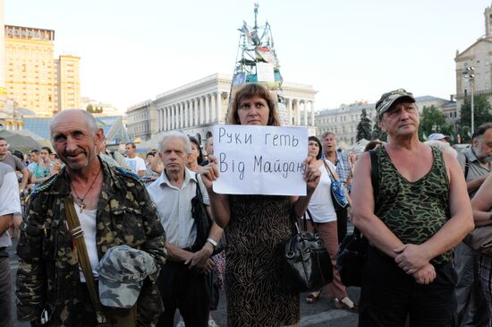 Extraordinary popular asembly in Kiev's Independence Square