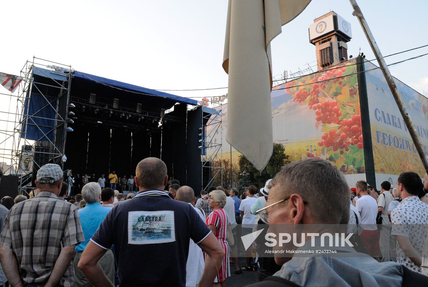Extraordinary popular asembly in Kiev's Independence Square