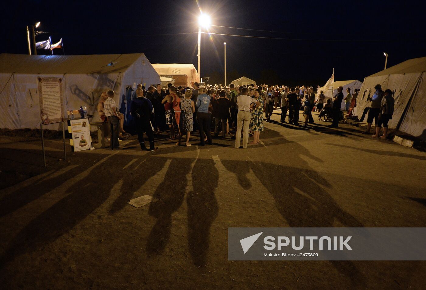 Ukrainian refugee camp in Rostov Region