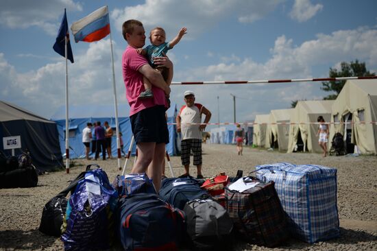 Ukrainian refugee camp in Rostov Region