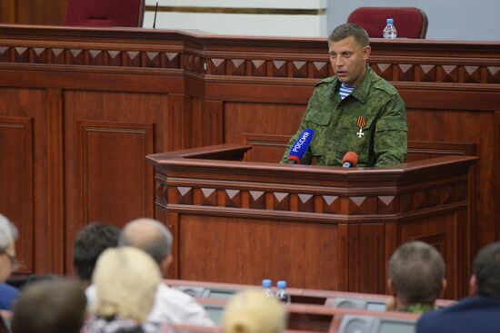 Alexander Zakharchenko appointed new Prime Minister of Donetsk People's Republic by republic's Supreme Council