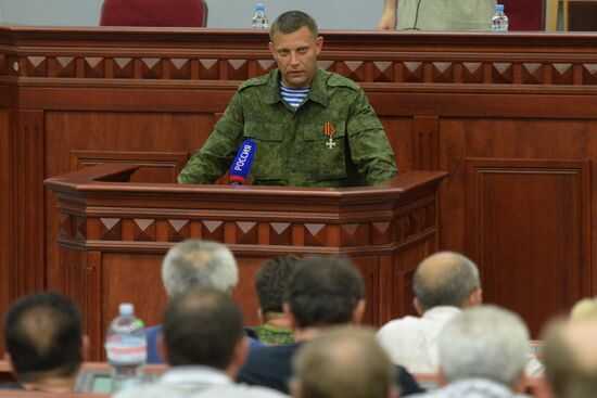 Alexander Zakharchenko appointed new Prime Minister of Donetsk People's Republic by republic's Supreme Council