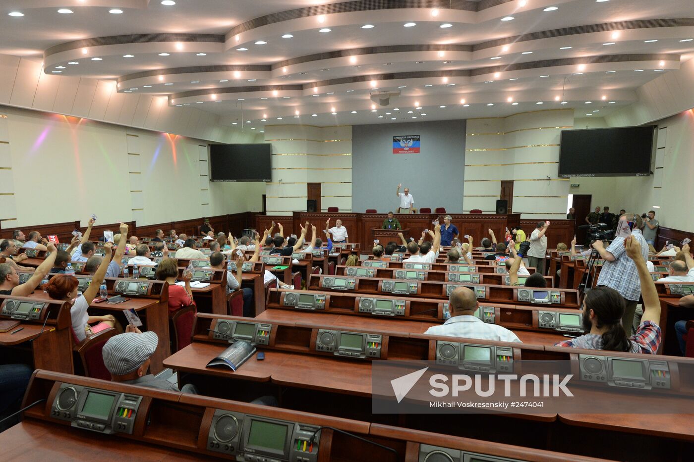 Alexander Zakharchenko appointed new Prime Minister of Donetsk People's Republic by republic's Supreme Council