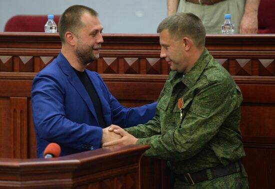 Alexander Zakharchenko appointed new Prime Minister of Donetsk People's Republic by republic's Supreme Council