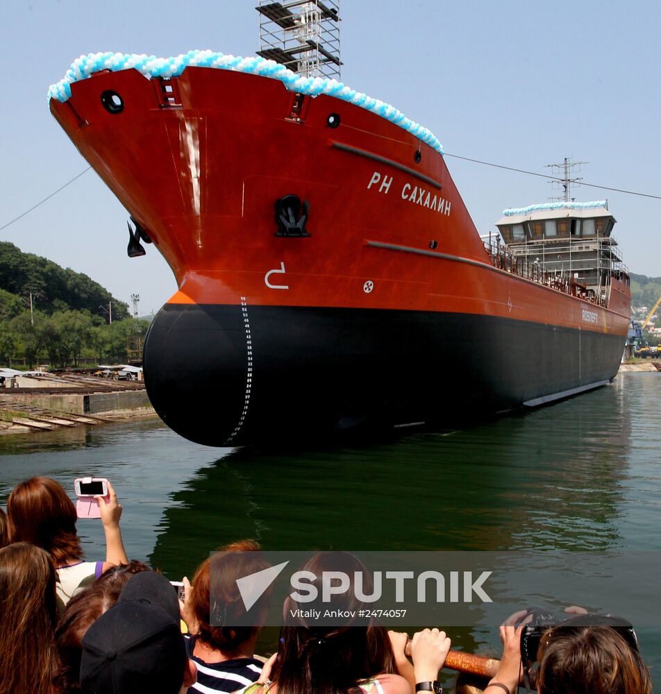 Tanker "Sakhalin" commissioned in Vladivostok