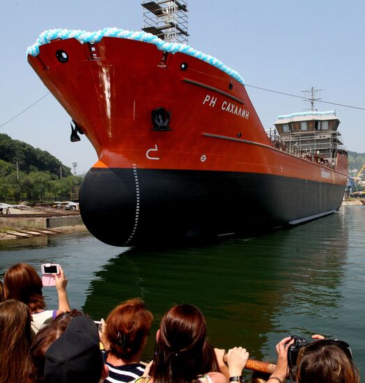 Tanker "Sakhalin" commissioned in Vladivostok