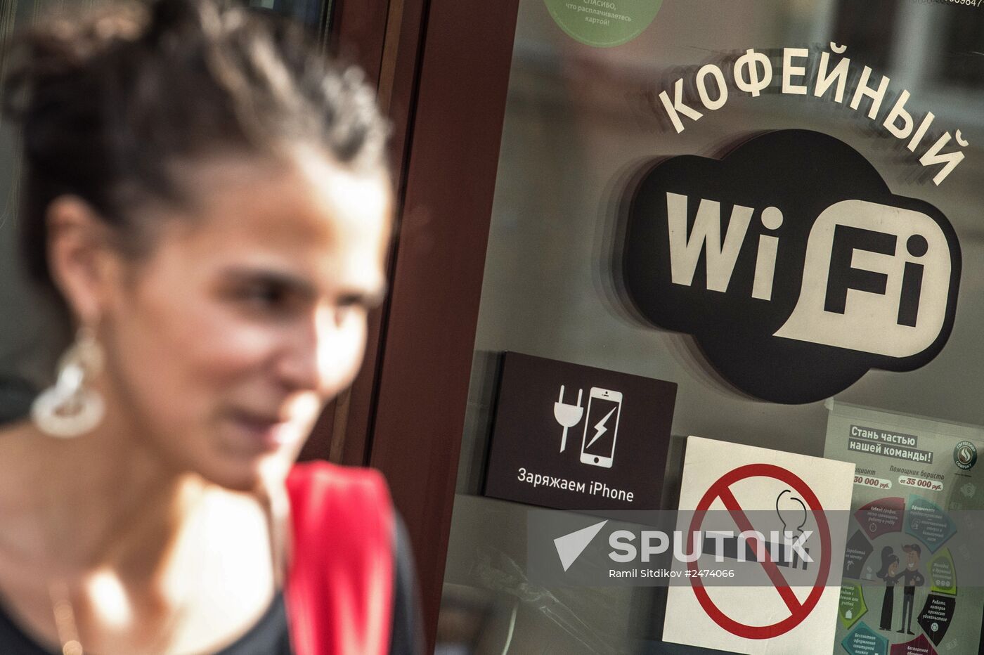 Wi-Fi access in public places