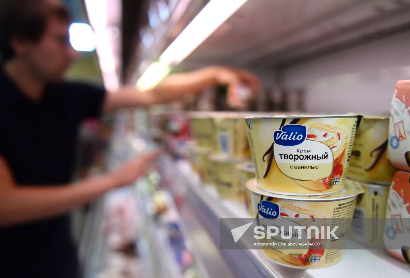 Valio Finnish dairy producer's products on sale