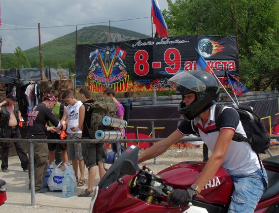 2014 International Bike Show. Day One